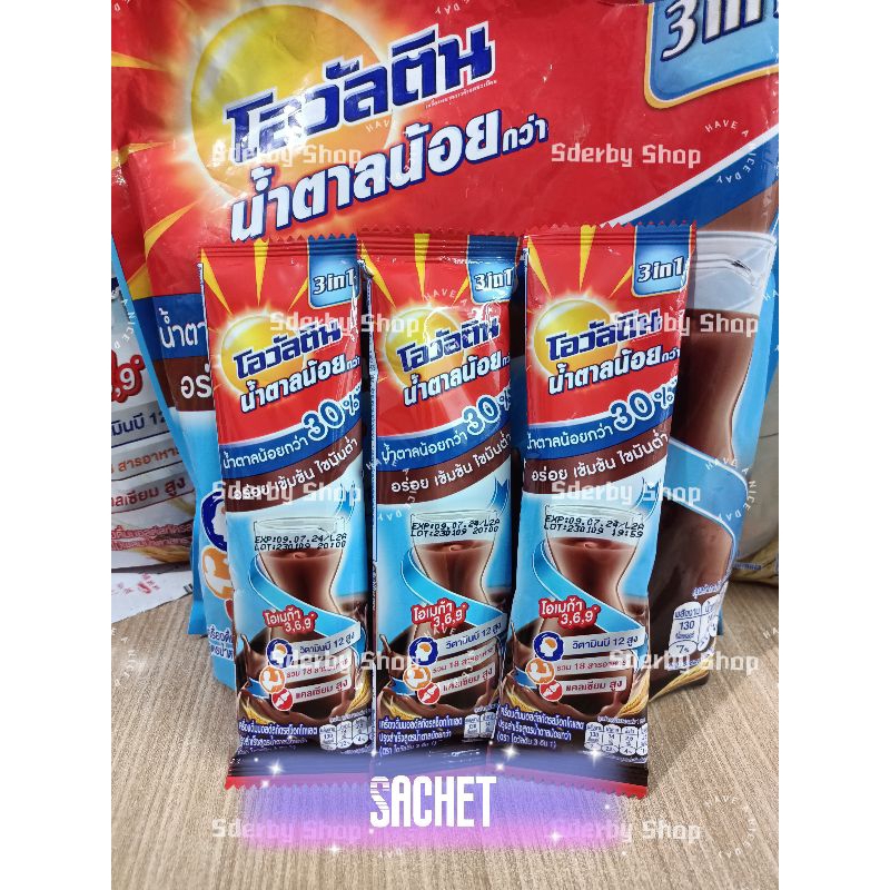 

Ovaltine 3in1 Thailand 30% Sugar Ecer Sachet