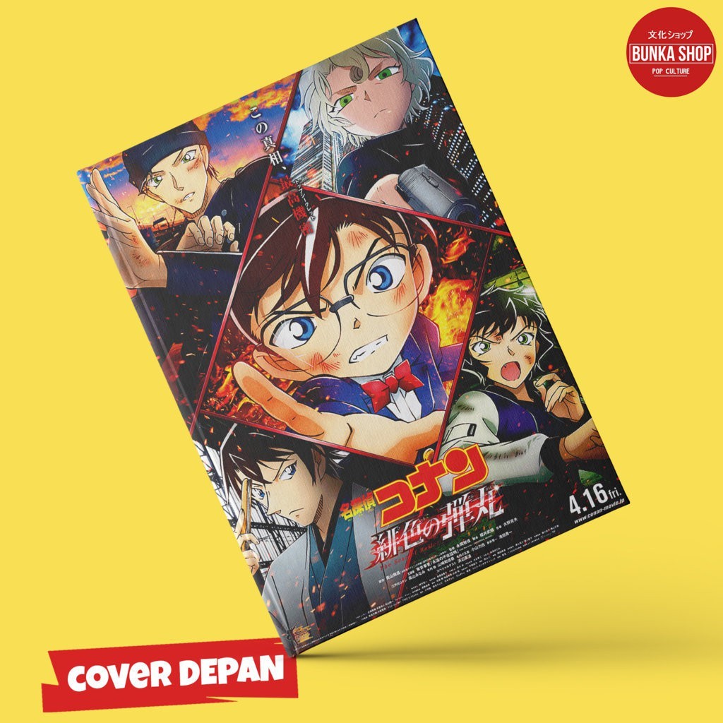 

Pocket Note Anime Detective Conan 3 Hardcover A6 Buku Tulis Catatan Notes Agenda Planner Jurnal