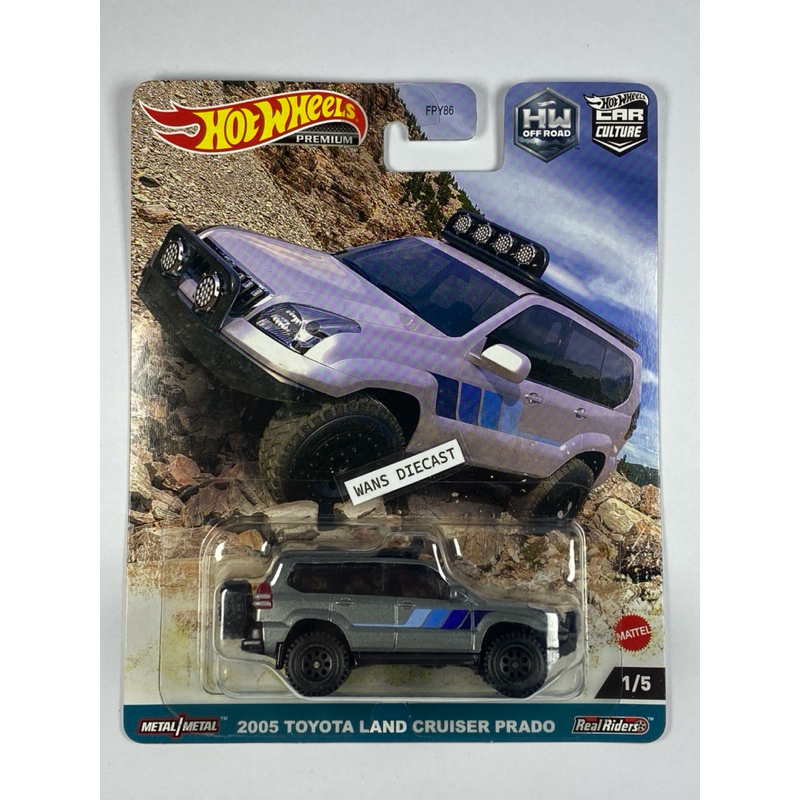 Hot Wheels Premium 2005 Toyota Land Cruiser Prado