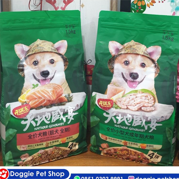 

Paket Ekslusif Kitchen Flavor