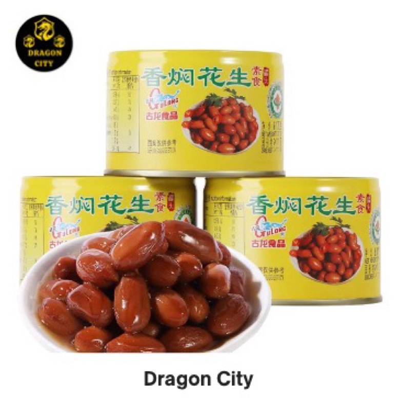 

Pro Hemat Braised peanuts kacang tanah gulong 17grkacang tanah gulong