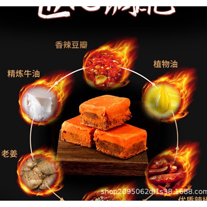 

Spesial MALA HOTPOT CHONGQING BUMBU MALA HOTPOT CHONGQING MULTI