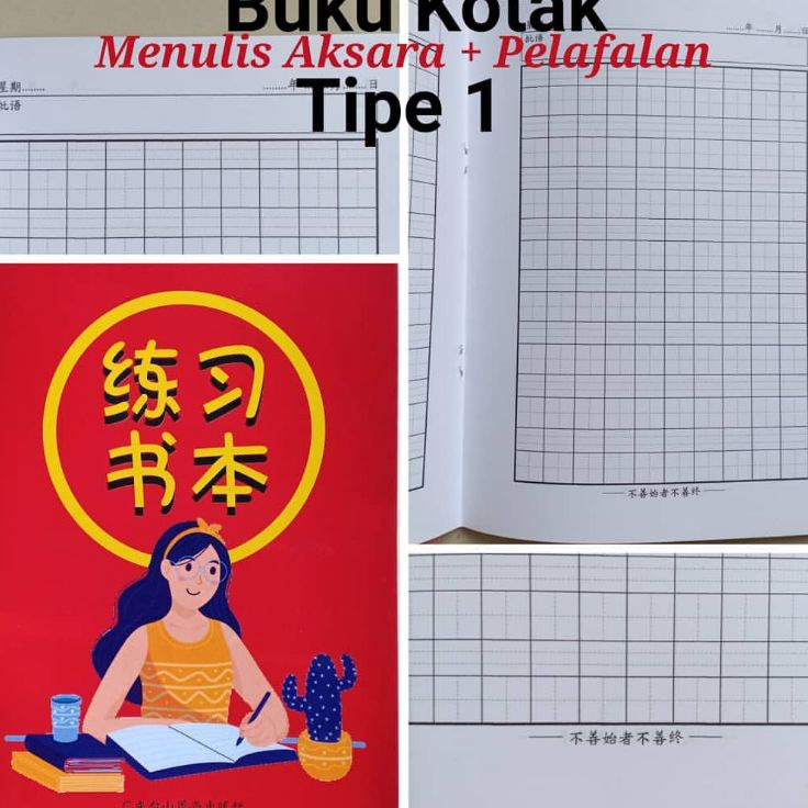 

Promo Termurah Buku Tulis Kotak Bahasa Mandarin Kanji English Pilihan Per Tipe