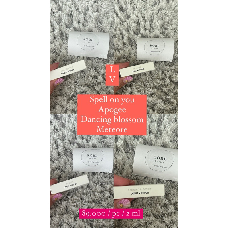 LV VIAL PARFUM TESTER 2ml