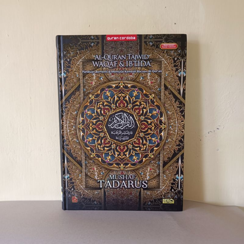 Alquran Mushaf Tadarus Wakaf Ibthidha dan Tajwid Warna A4