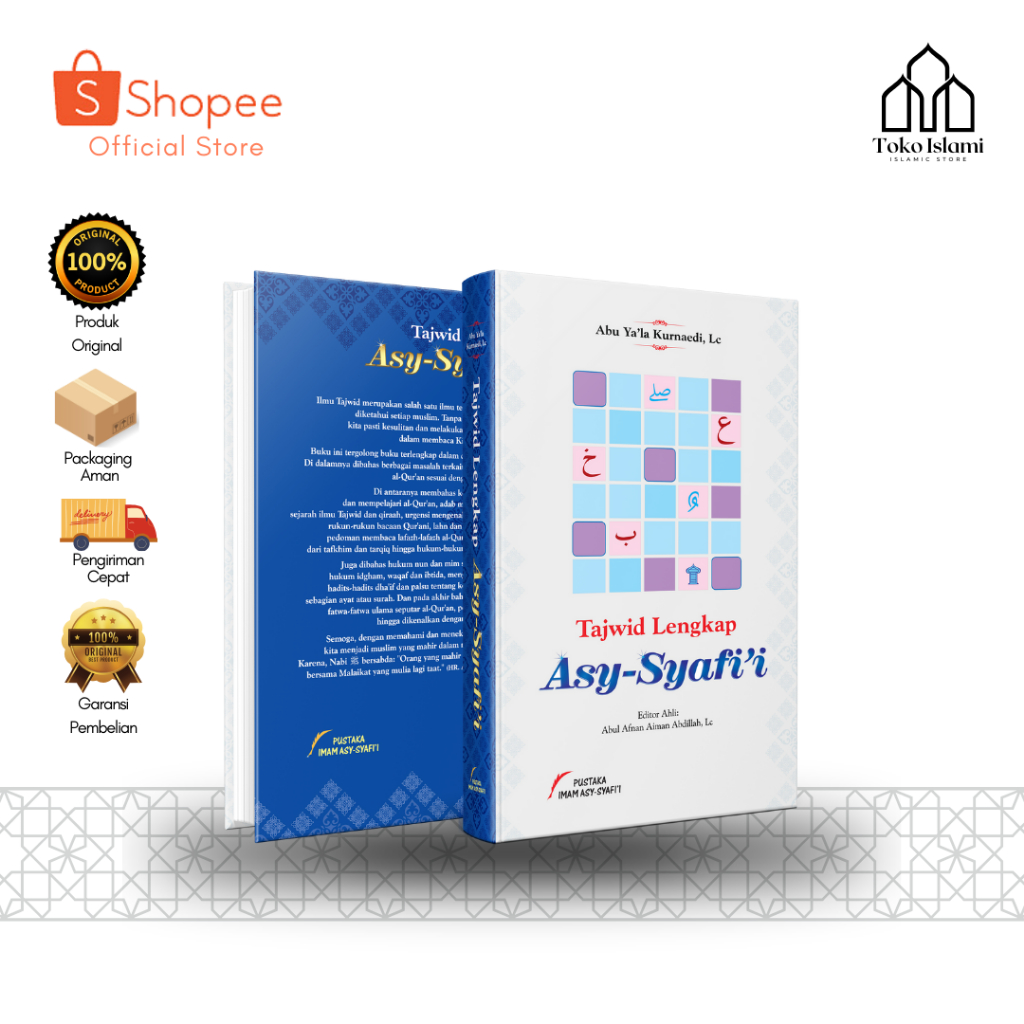 TAJWID LENGKAP ASY SYAFII PENERBIT PUSTAKA IMAM ASY SYAFII