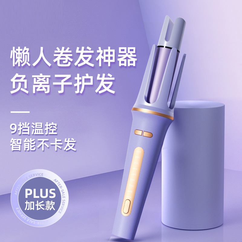 Catokan Curly Otomatis Catokan Keriting Otomatis Curly Hair Styling Machine