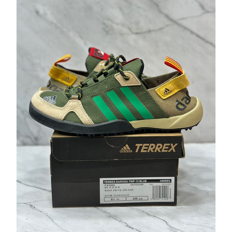 Adidas Terrex Daroga Two 13 Beige Green