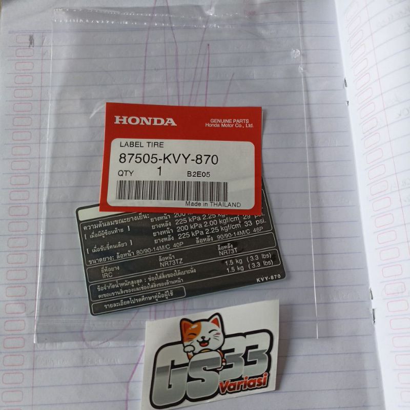 warning label tire 87505-kvy-870 warning dek honda beat Thailand