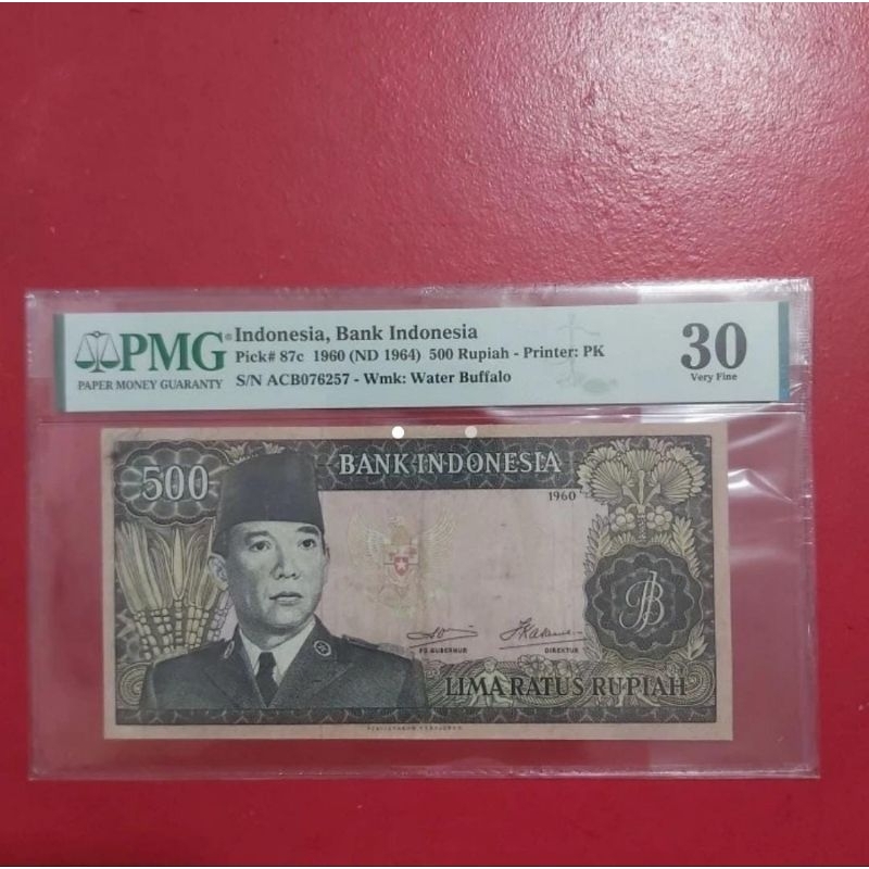 Uang 500 Rupiah Sukarno PMG 30