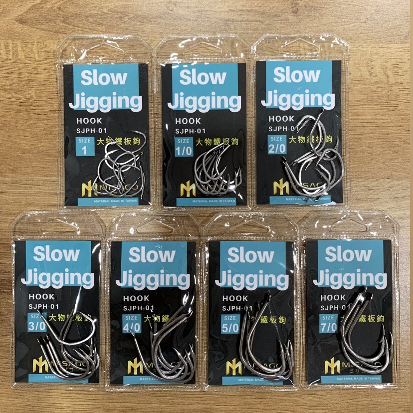 Misago Slow Jigging Hook