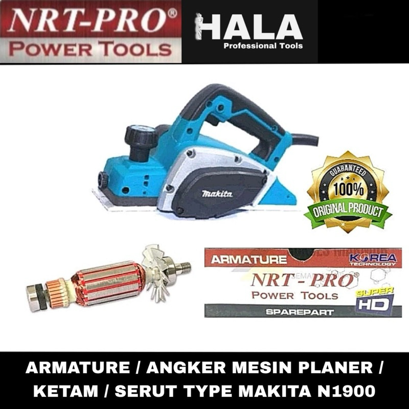 NRT-PRO / ARMATURE / ANGKER MESIN PLANER / KETAM / SERUT TYPE N1900 MAKITA / ORIGINAL PART