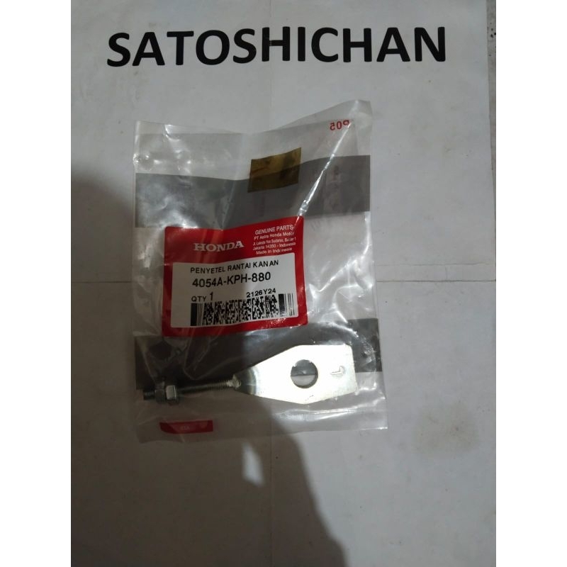 Stelan Rantai KPH/Fit New/X 125/Revo Lama 4054A-KPH-880 Original AHM