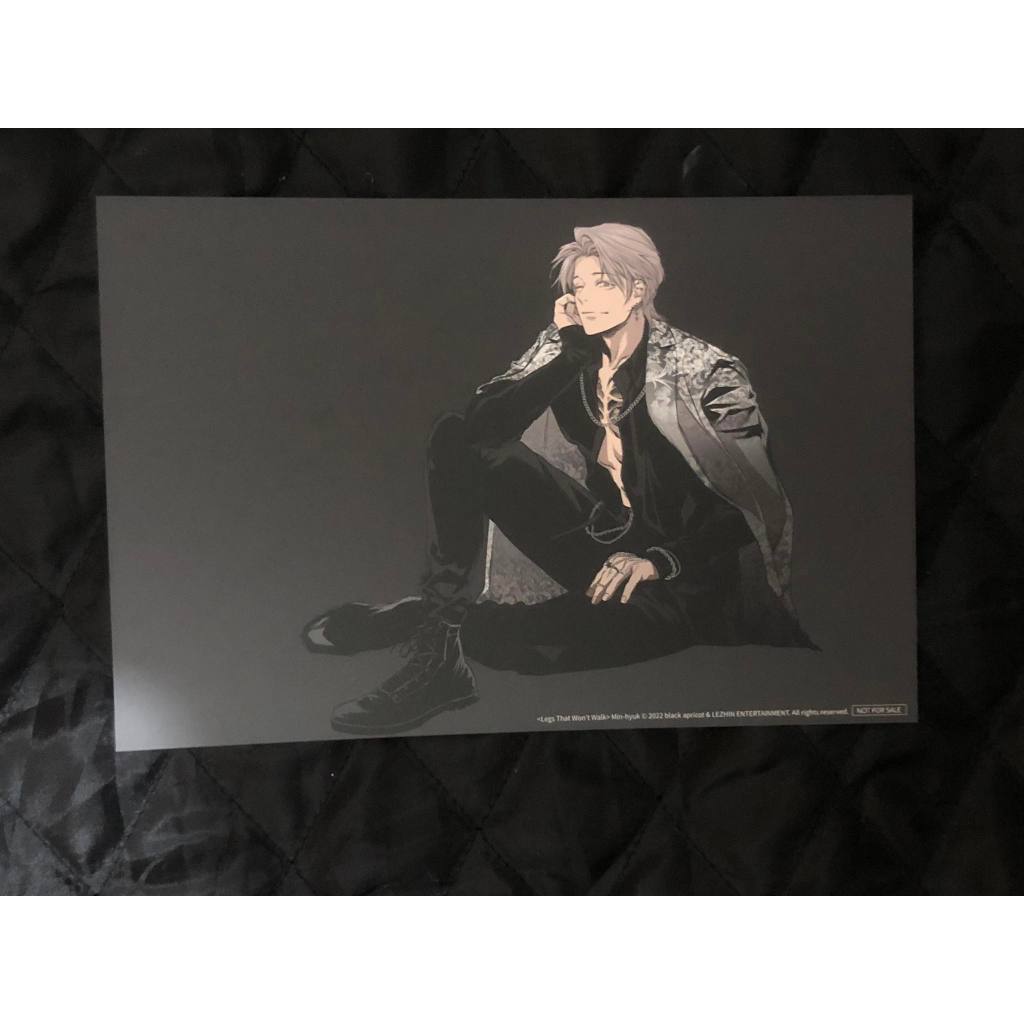 lezhin calender 2022 legs that wont walk postcard