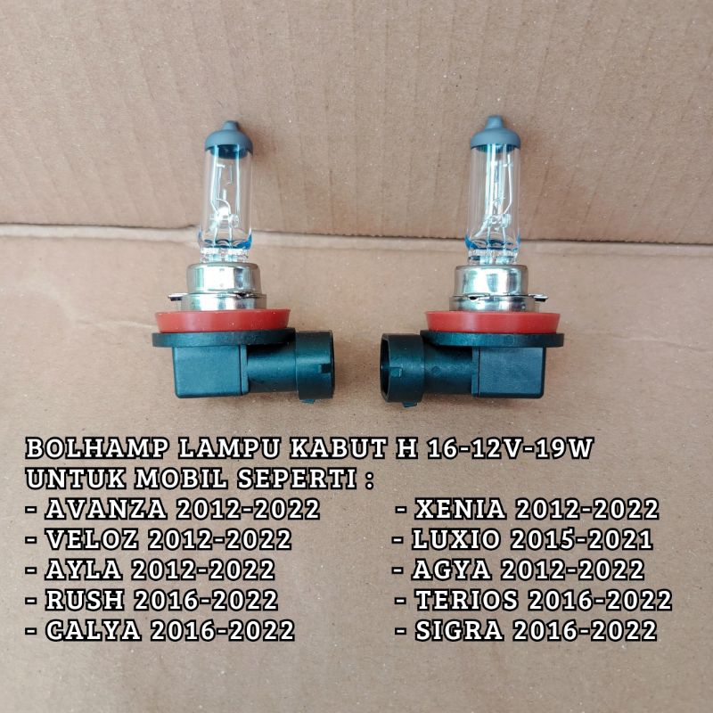 Bolhamp Lampu Kabut Mobil Type H16-12V-19W Bolhamp Lampu Mobil