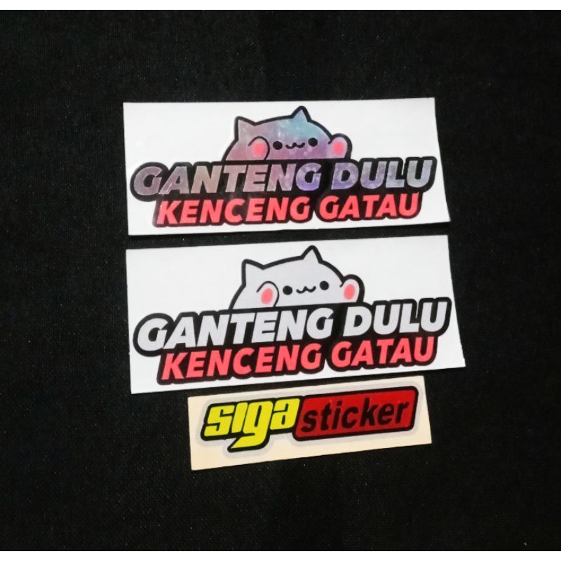 

Sticker Stiker Ganteng Dulu Kenceng Gaktau Cutting