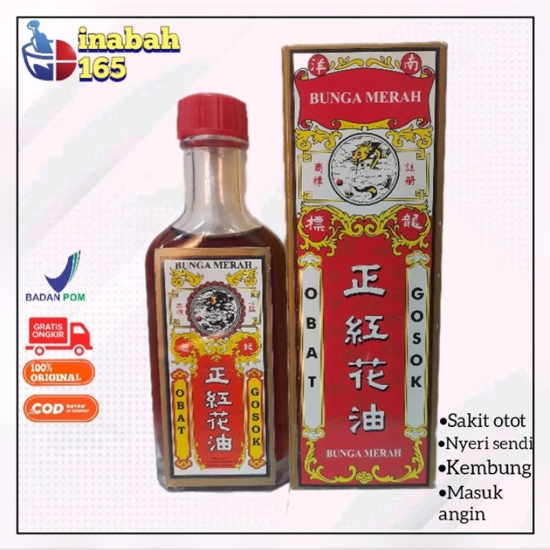 obat gosok bunga merah