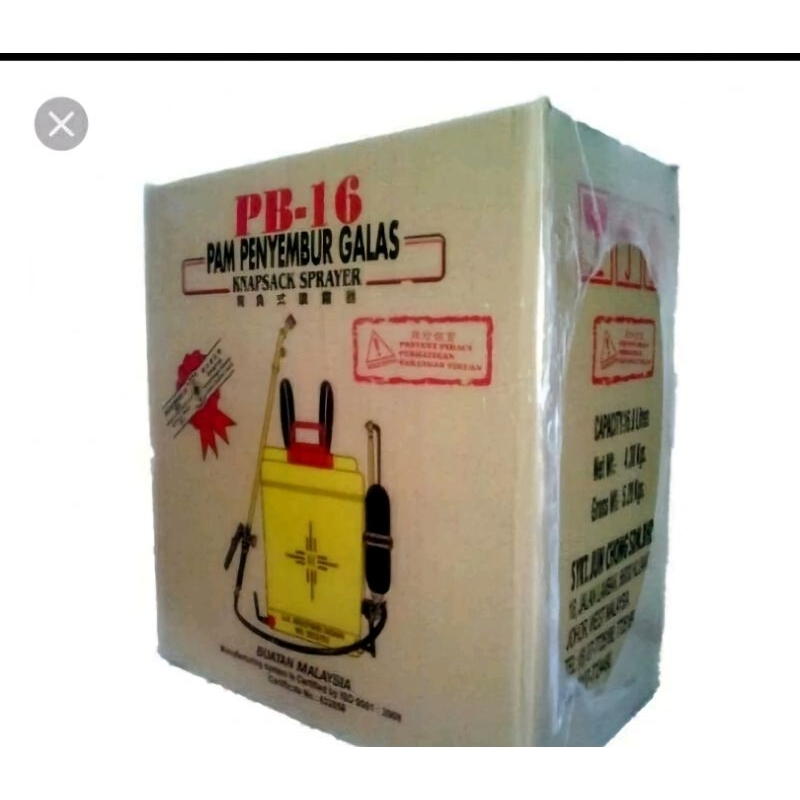 Sprayer PB-16 Asli Malaysia/ Alat Semprot Tangki Manual Pertanian PB 16 Liter Asli Malaysia