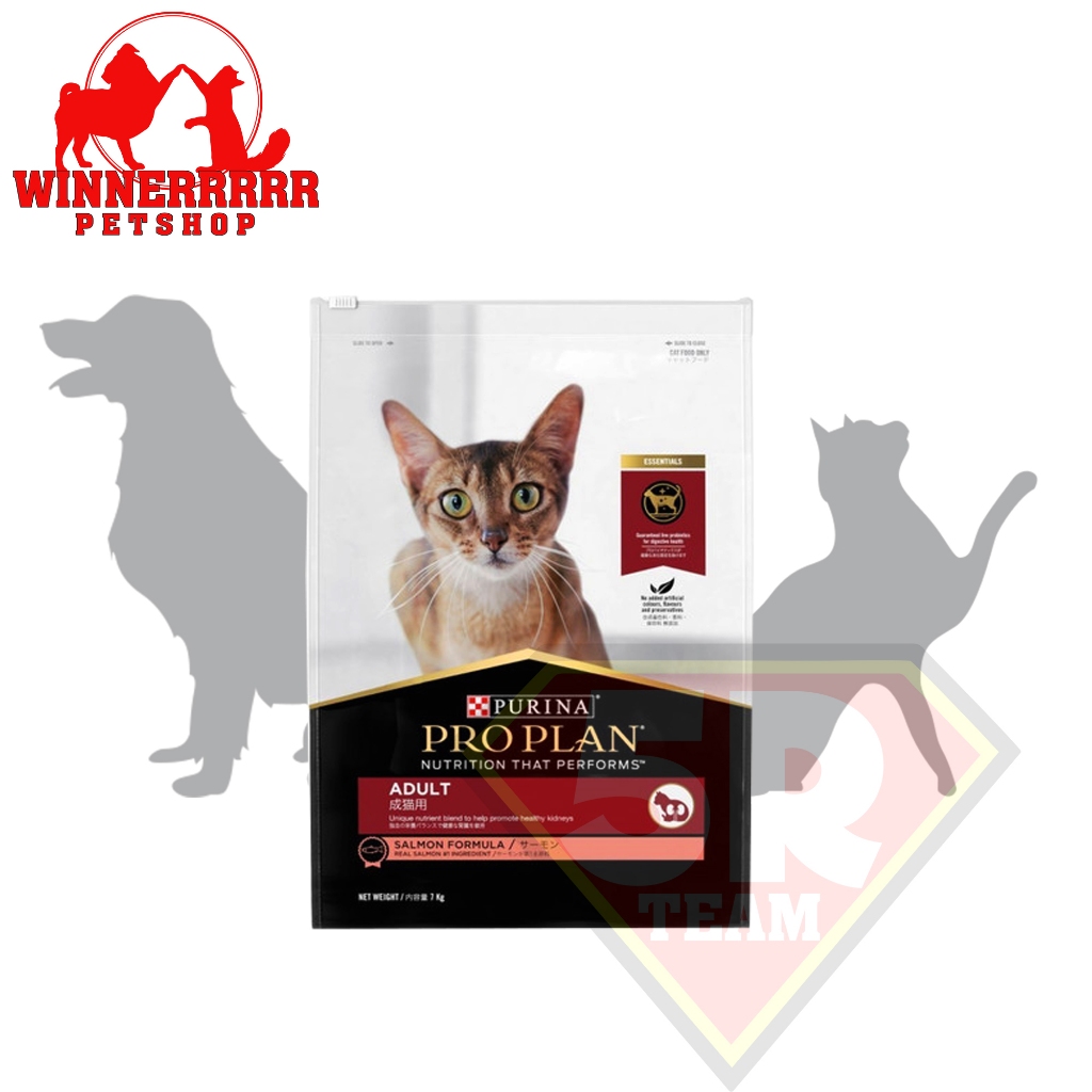 Proplan Adult Chicken 7 kg/Proplan Chicken 7 kg/Grosir Proplan Adult Murah