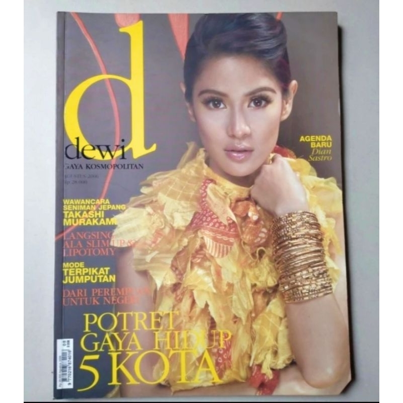 Majalah DEWI edisi Agustus 2006 : Cover Dian Sastro / Dian Sastrowardoyo