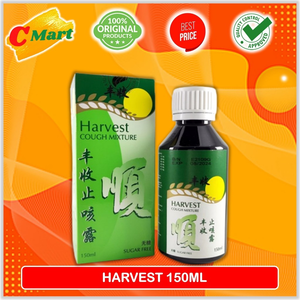 

Harvest Cough Mixture 150ml - Harvest Syrup Pelega Batuk Pilek - CMart