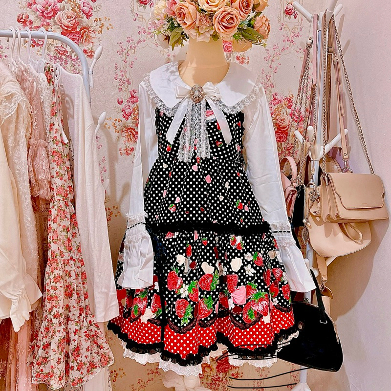 BODYLINE LOLITA STAWBERRY CHOCOLATE