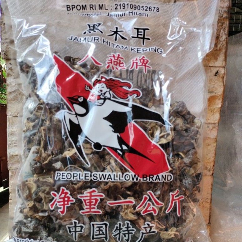 

Grab It Fast JAMUR KUPING HITAM KERING SWALLOW PEOPLE REN YEN 1 KG