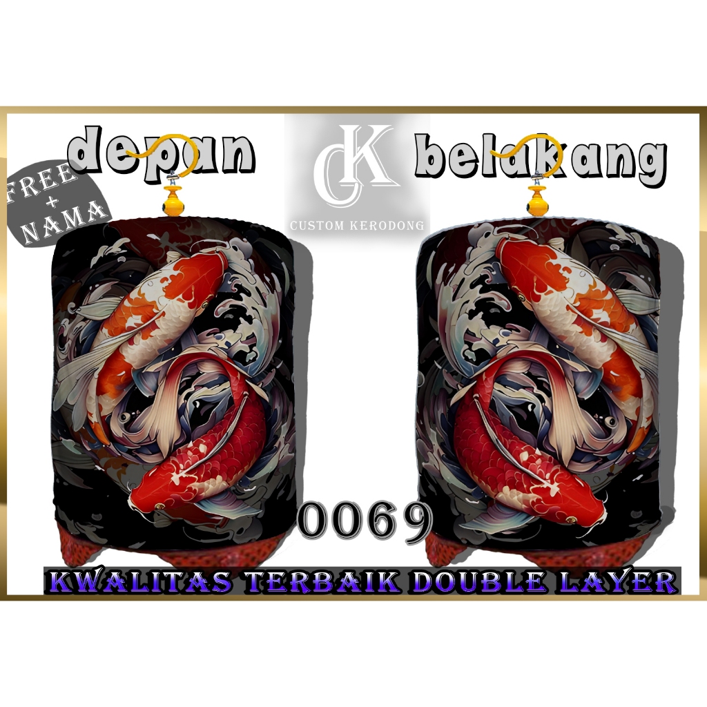 KRODONG MURAI MOTIF KOI - 0069