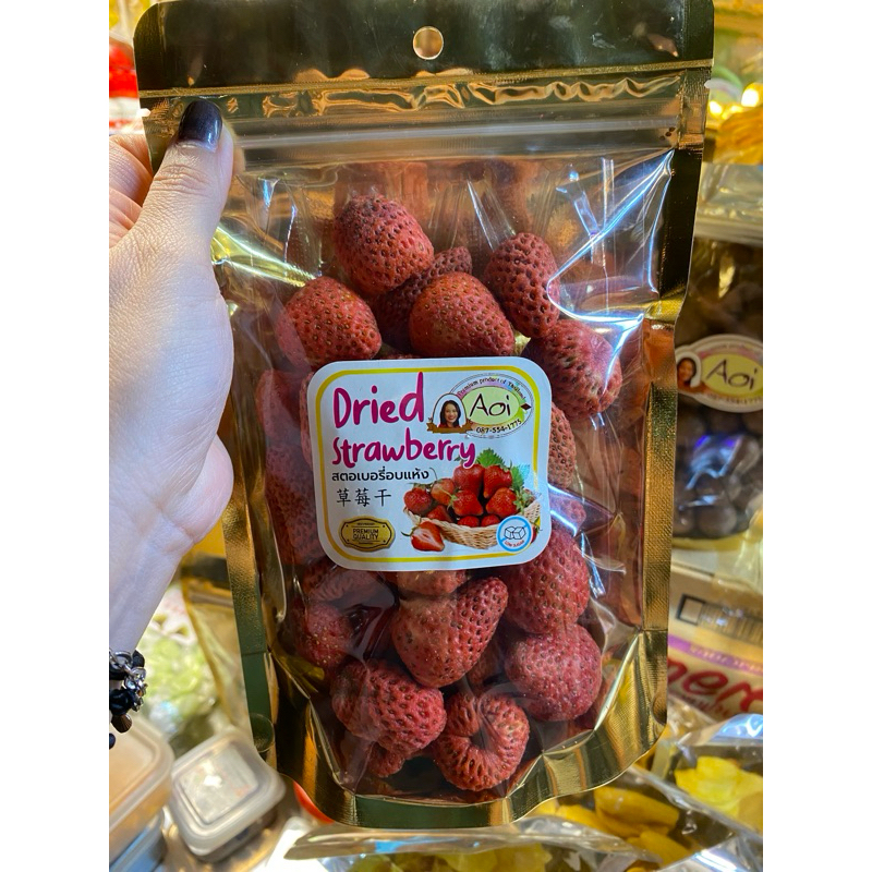 

FREEZE DRIED FRUIT AOI ORIGINAL THAILAND