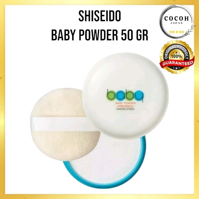 Shiseido Baby Powder 50gr (Bedak Bayi) 100% Original Jepang