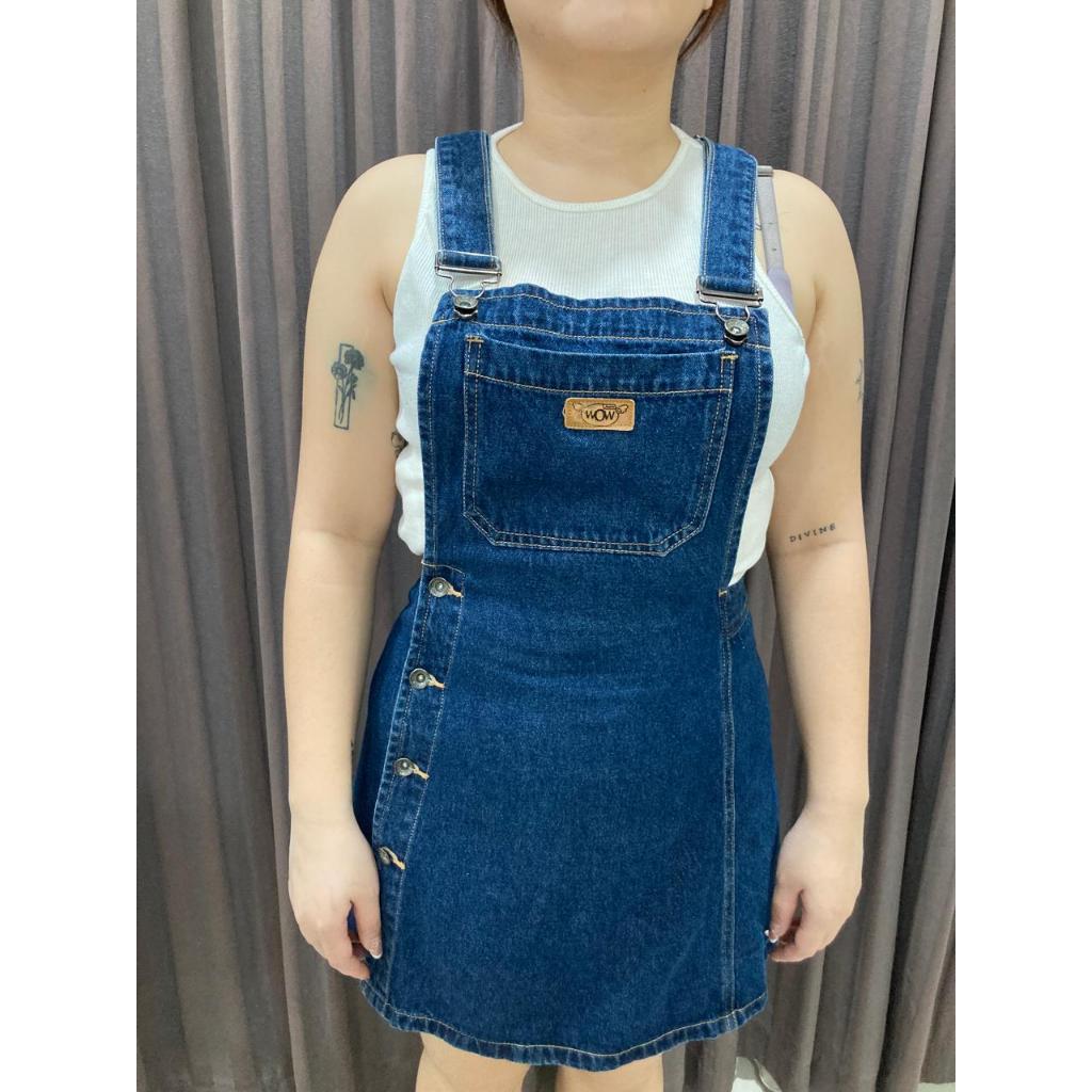 Overall Denim Outer Free Inner