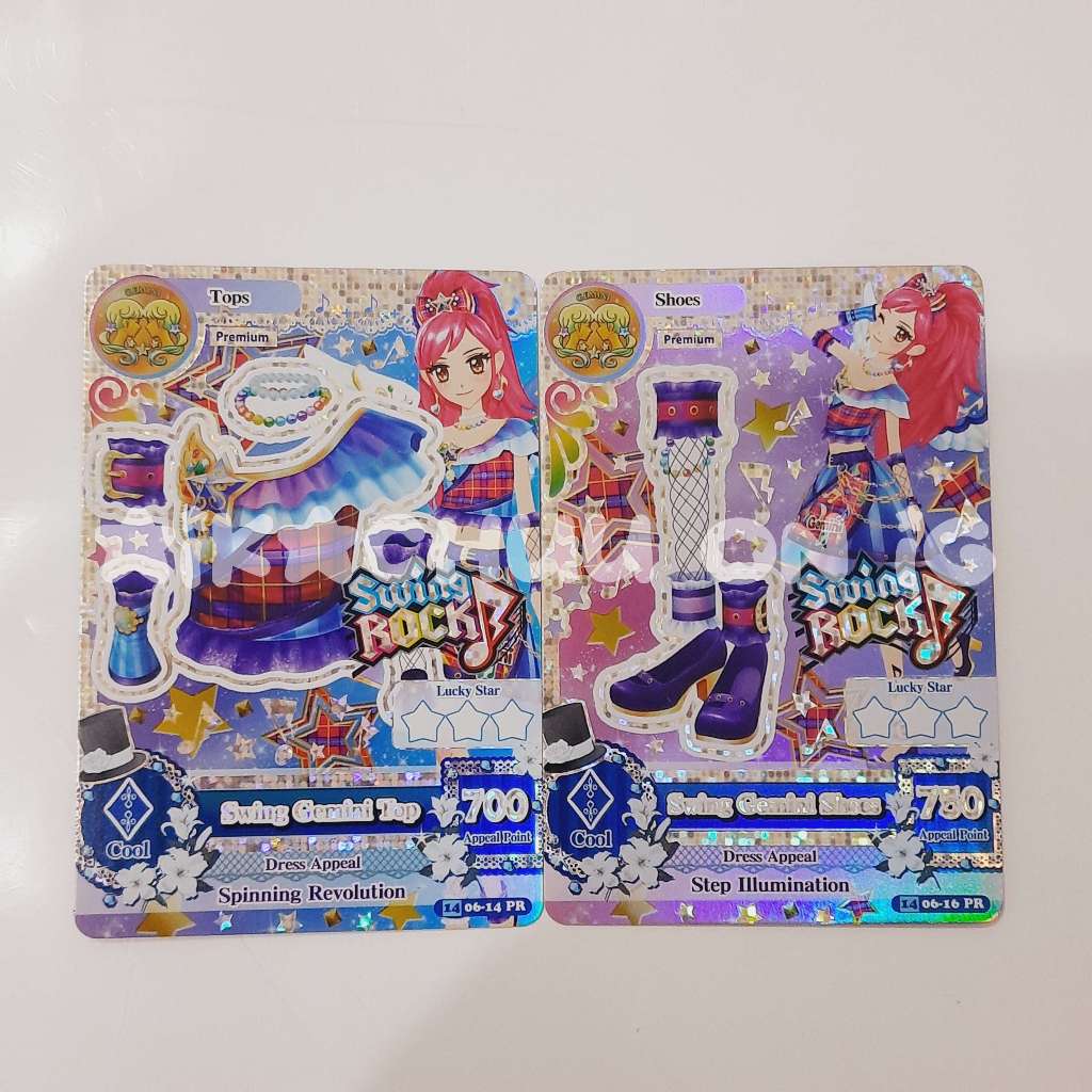 AIKATSU | Swing Gemini Top and Shoes