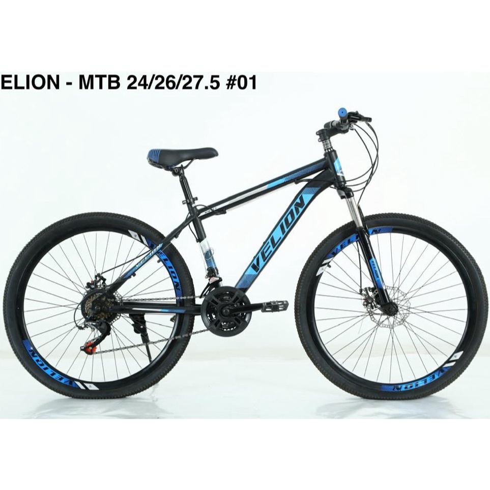 KODE I7E4 TERMURAH MTB 24 26 275 velion 21 speed fastron foster evergreen atlantis salvo sepeda gunu