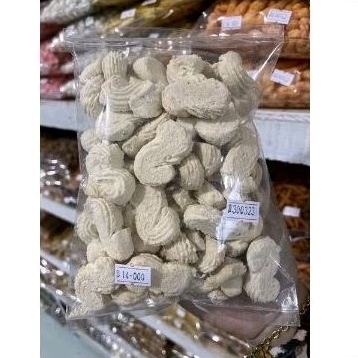 

saguu seruni dan sagu premium