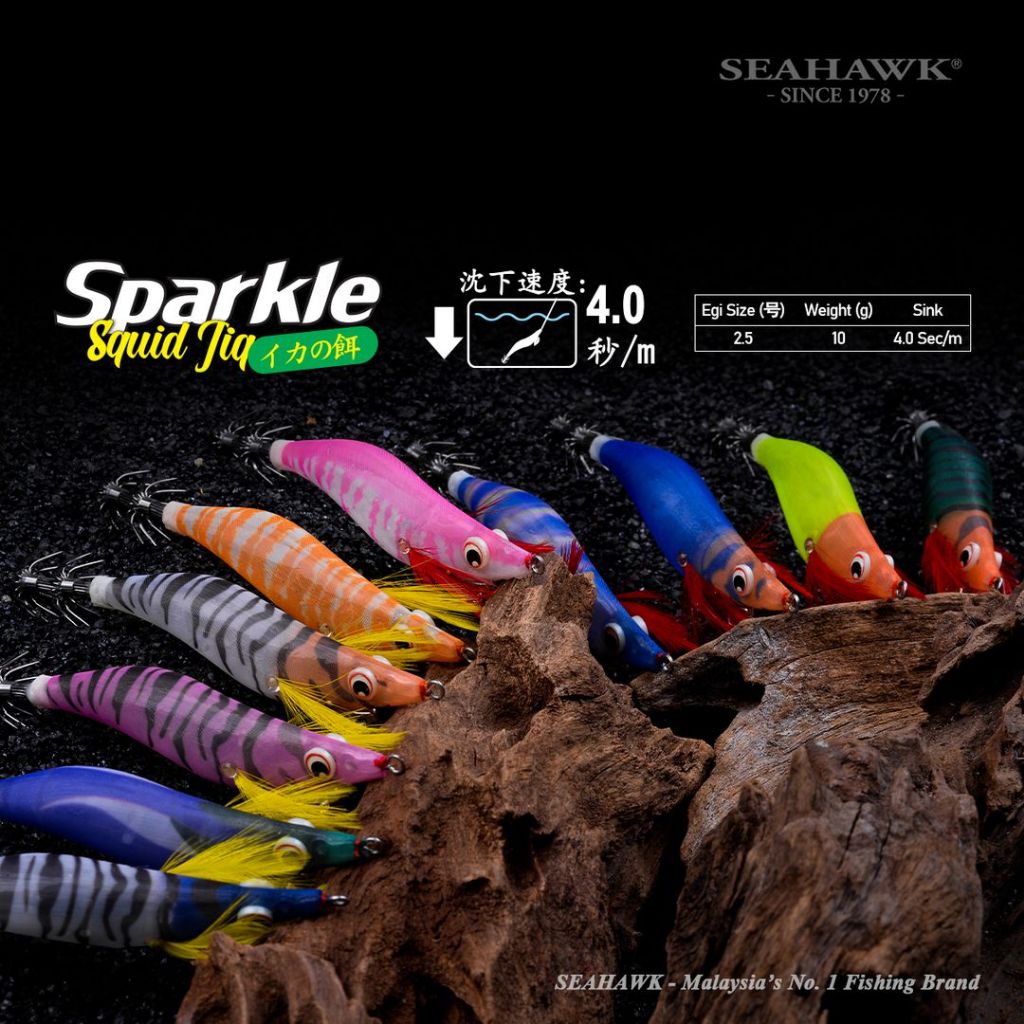 Seahawk Lures - Squid jig sparkle