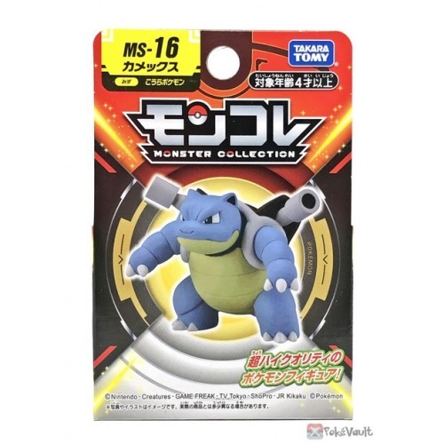 Moncolle Figure Blastoise Figure Pokemon New Ori