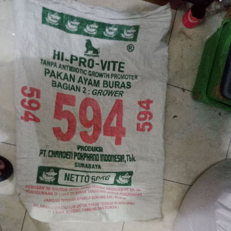 Karung Bekas Pakan Ternak 50kg murah