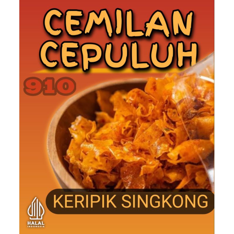 

Keripik Singkong Cemilan Cepuluh