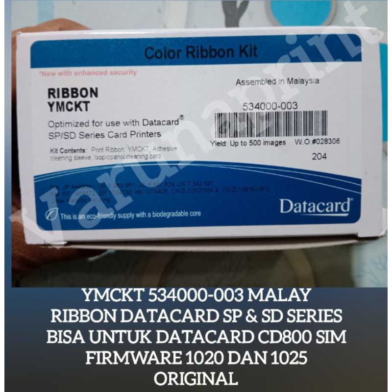 Ribbon Color Datacard YMCKT 534000-003 / Datacard / 534000-003 / YMCKT 534000-003 / YMCKT