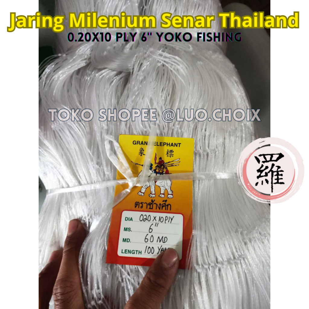 Jaring Milenium Senar Thailand 0.20 * 10 ply 60 md 100 yard 6 inchi 7 inchi