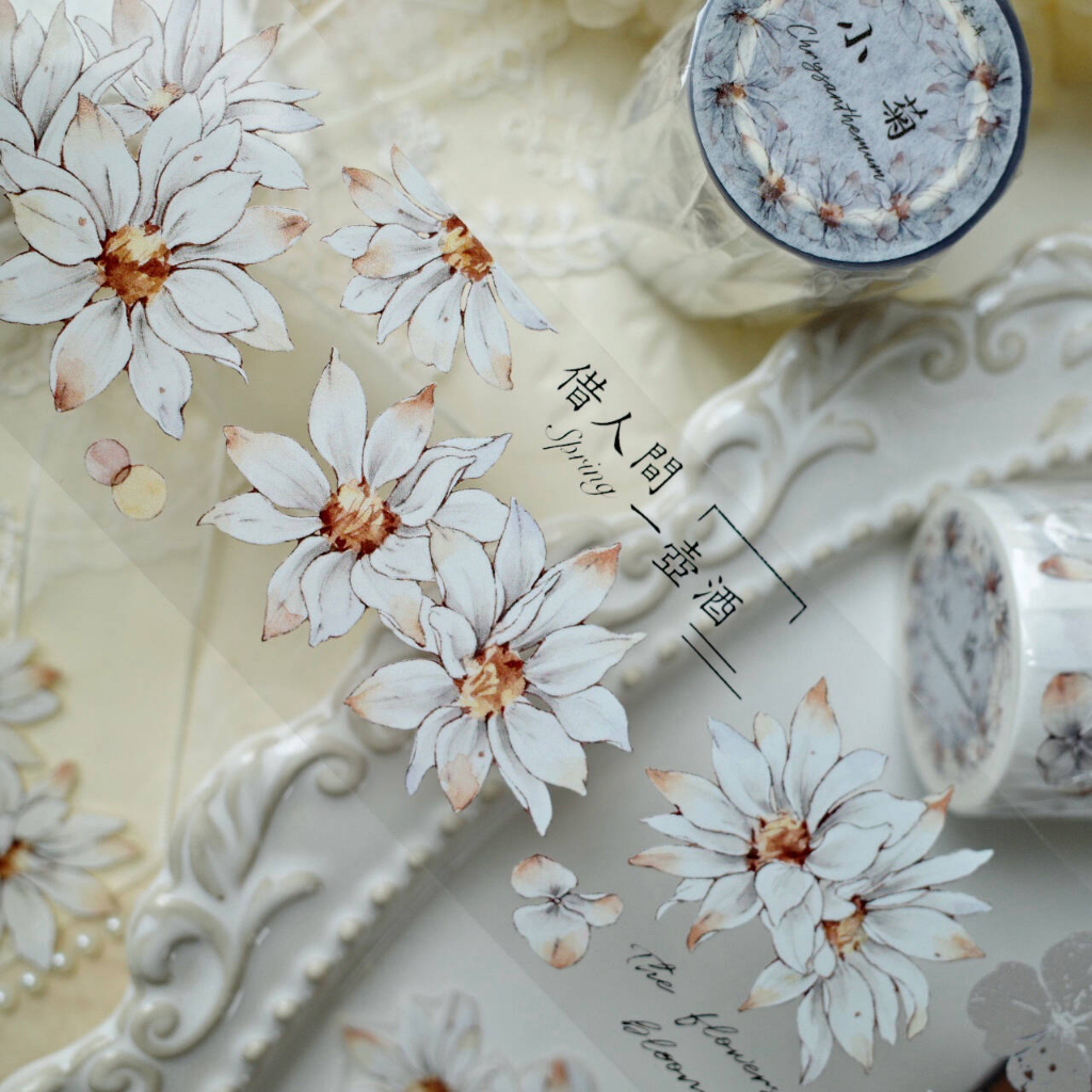 

Yier White Chrysanthemum PET Tape