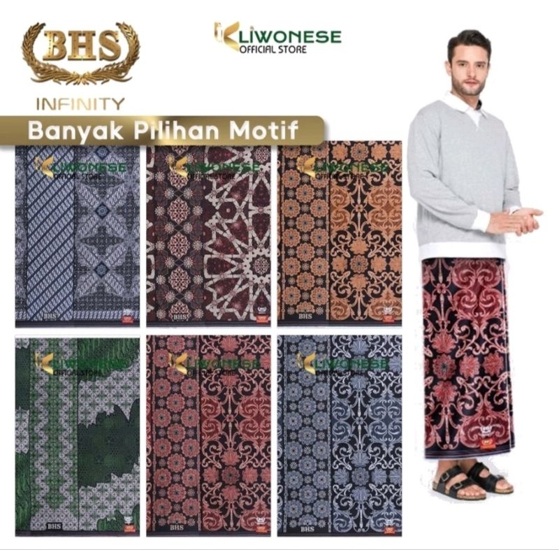 BHS Infinity Batik Silver