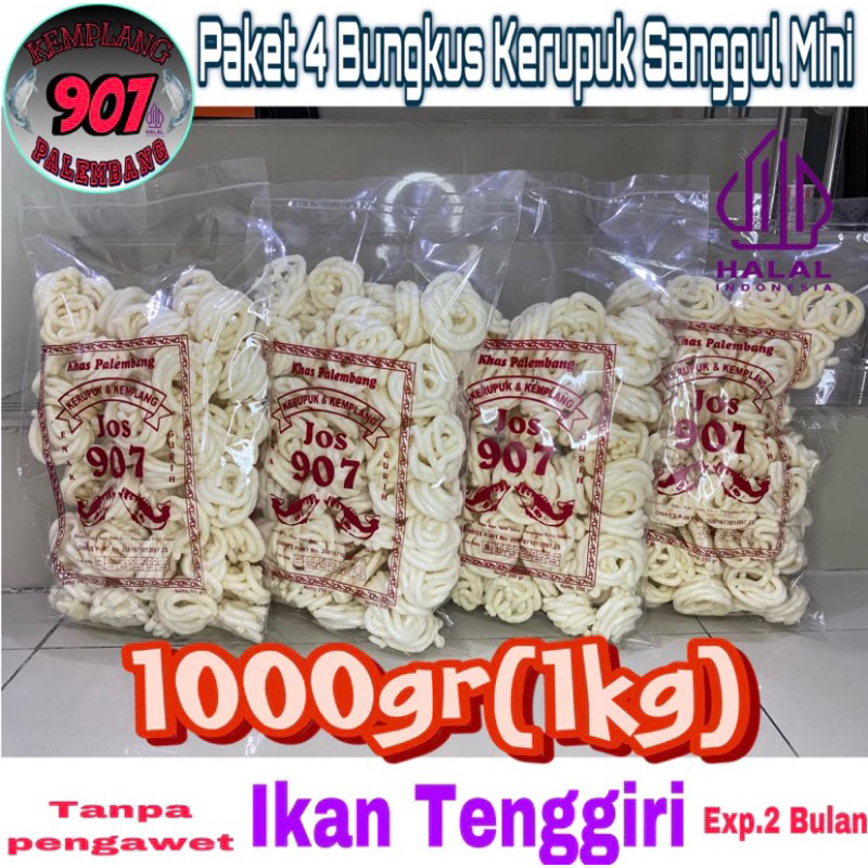 

paket 4 bungkus KERUPUK SANGGUL SUPER IKAN TENGGIRI