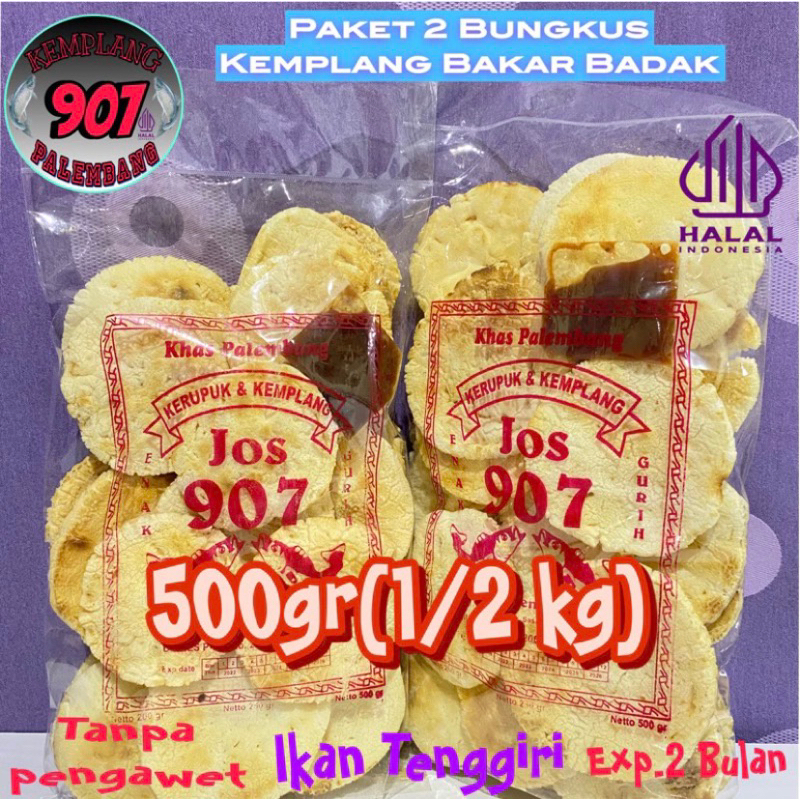 

PAKET 2 BUNGKUS KEMPLANG PANGGANG BADAK SUPER IKAN TENGGIRI