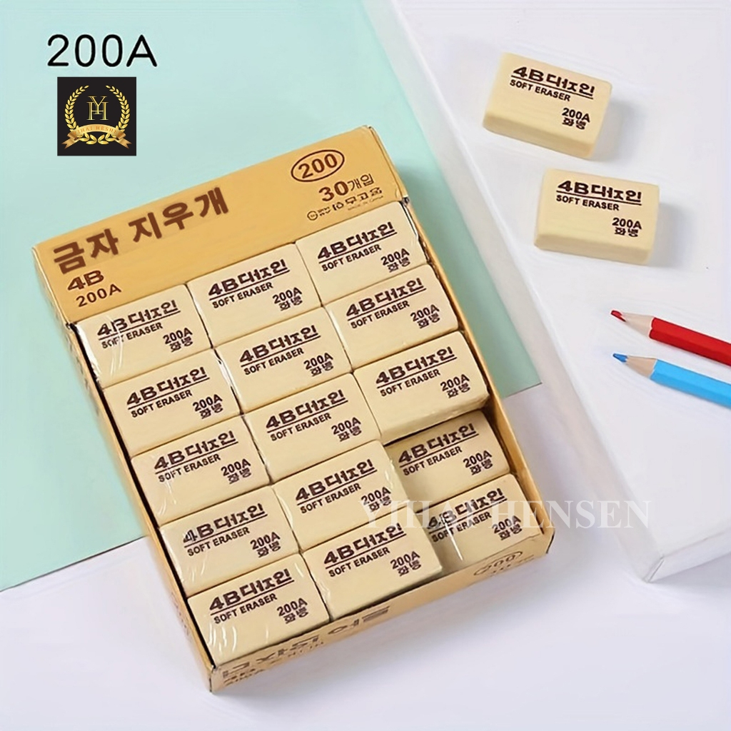 

[Y&H] Penghapus ERASER Penghapus 4B Tidak Mudah Patah Anak Sekolah -YH4011