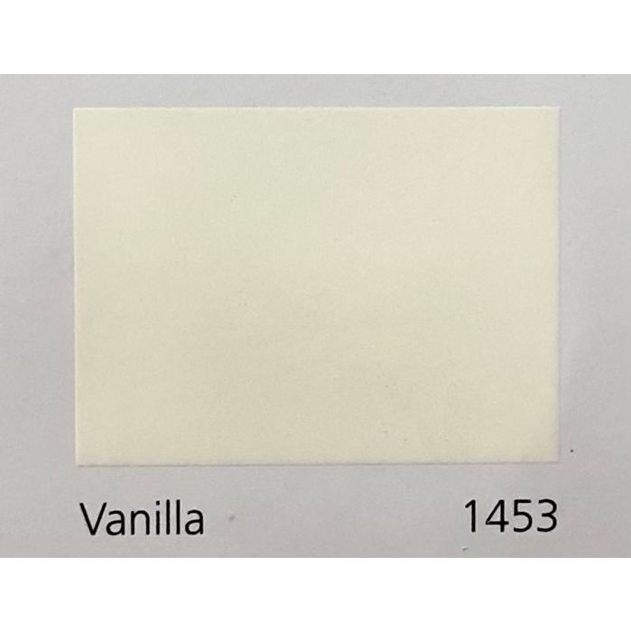 JOTUN Essence Tough Shield 1453 - Vanilla  3.5 LT / 5 KG Cat Tembok Luar Exterior
