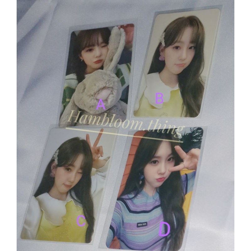 [Ready]Photocard Kep1er Chaehyun