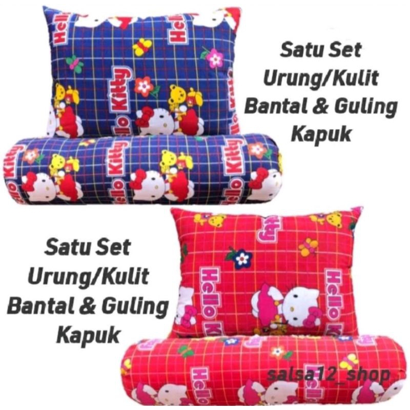 SATU SET URUNG BANTAL + URUNG GULING UNTUK DI ISI KAPUK
