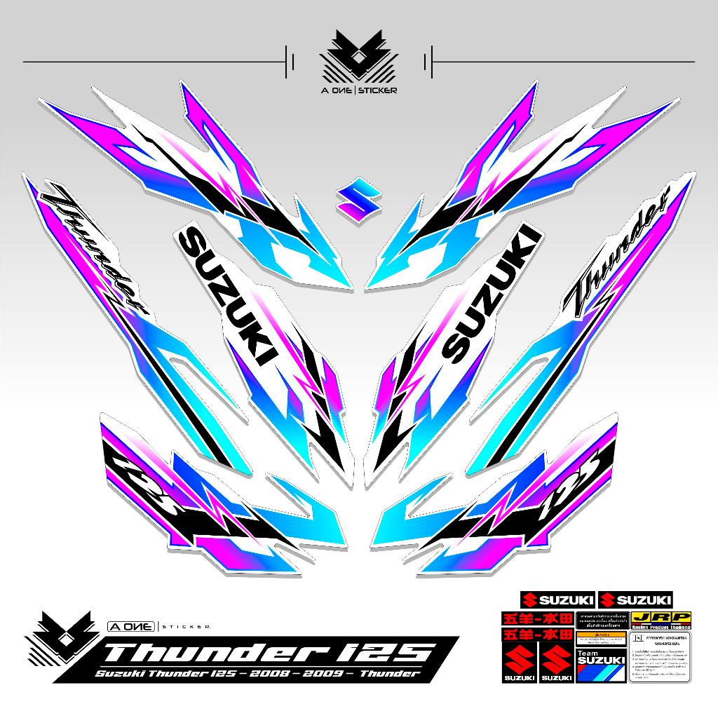 STRIPING THUNDER 125 2008 2009 MOTIF 9 / STIKER / STICKER / STRIPING / THUNDER125 / THUNDER / TUNDER