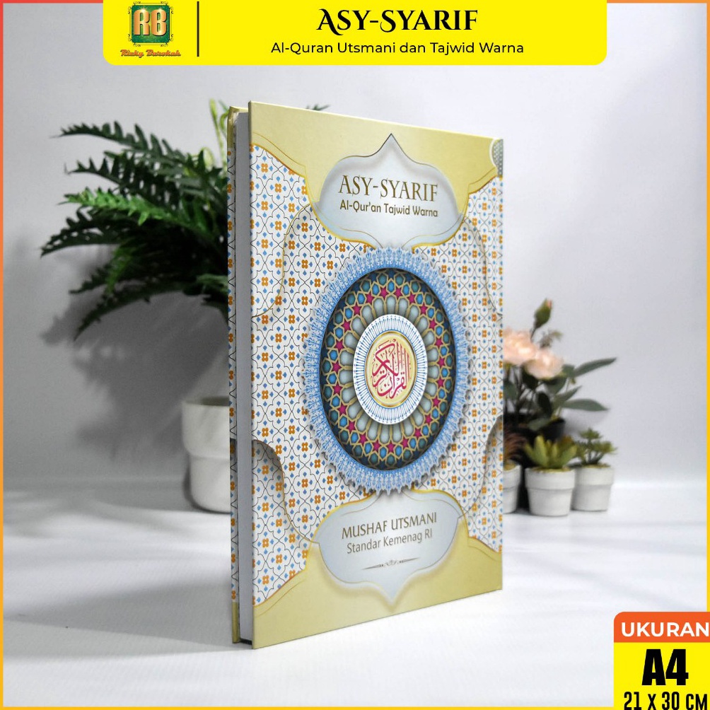 ART F87W UKURAN BESAR  21x3cm Mushaf Alquran Asy Syarif A4 Besar HC Tajwid Warna Al Quran Utsmani No